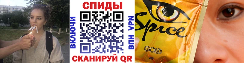 Купить где  Сызрань  Бутират вода 