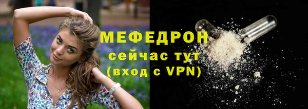 бошки Костерёво