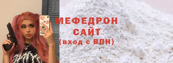 гашишное масло Корсаков