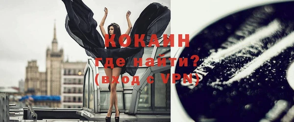 бошки Костерёво
