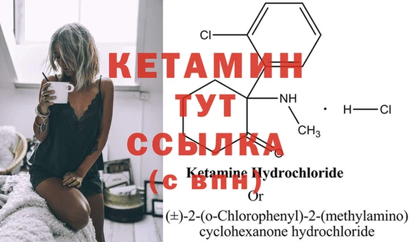 бошки Костерёво