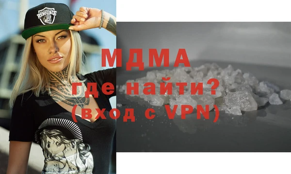 гашишное масло Корсаков