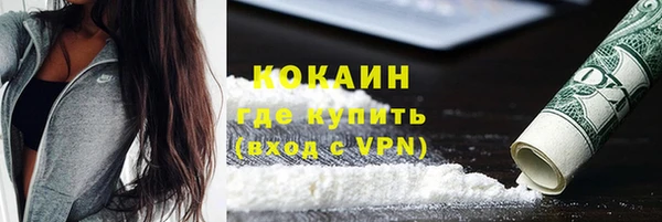 бошки Костерёво