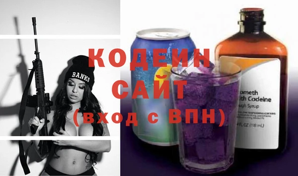 бошки Костерёво