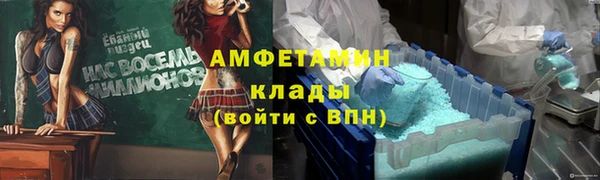 гашишное масло Корсаков