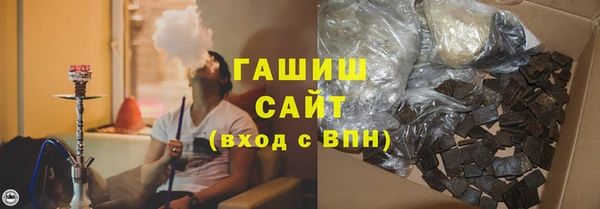 бутират Коряжма