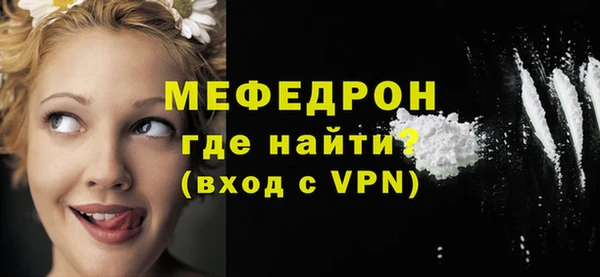 гашишное масло Корсаков