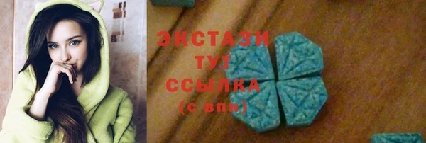 бошки Костерёво