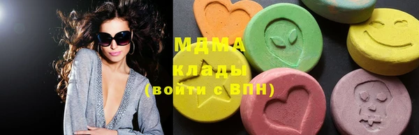 бошки Костерёво