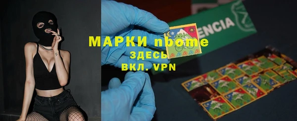 скорость mdpv Козловка