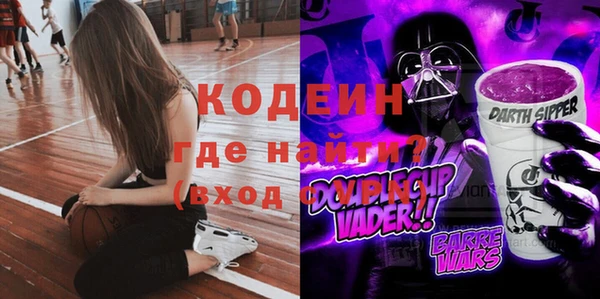 бошки Костерёво