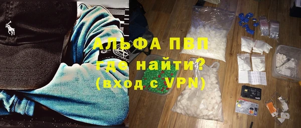 бутират Коряжма