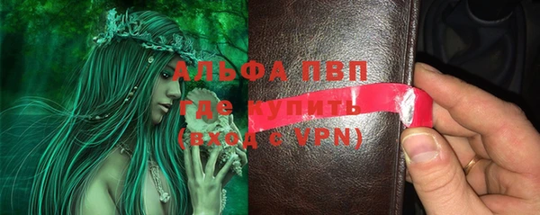 гашишное масло Корсаков