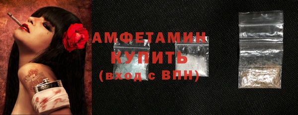 бошки Костерёво