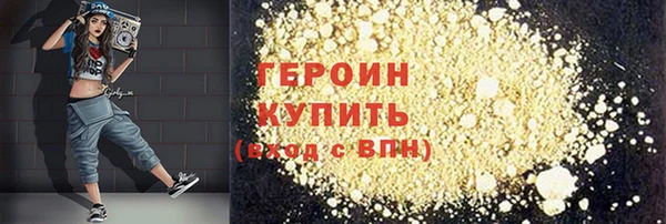 гашишное масло Корсаков