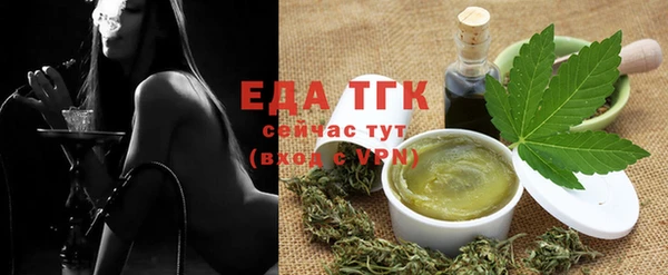 бошки Костерёво