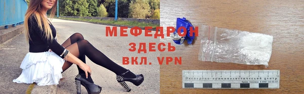 бутират Коряжма
