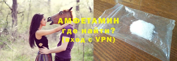 бутират Коряжма