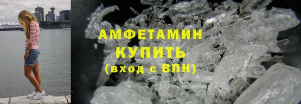 гашишное масло Корсаков
