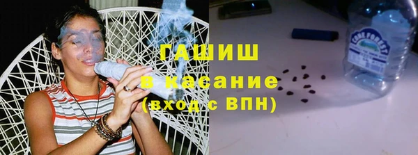 бошки Костерёво