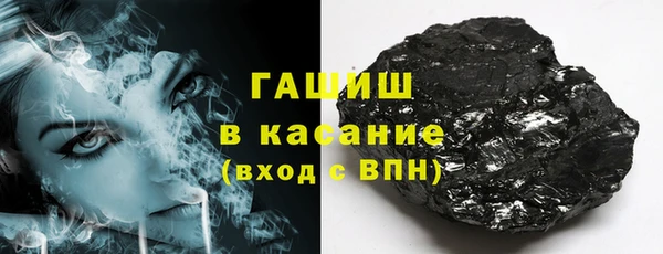 бутират Коряжма