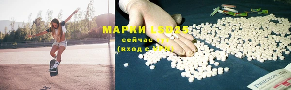 амф Кодинск