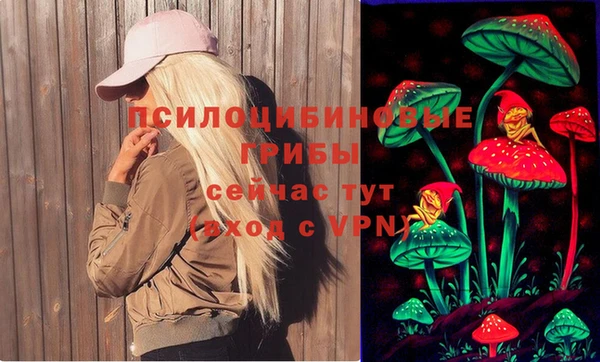 гашишное масло Корсаков