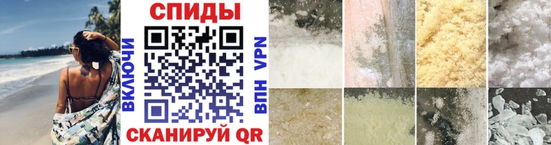 Первитин Декстрометамфетамин 99.9%  Купить  Сызрань 